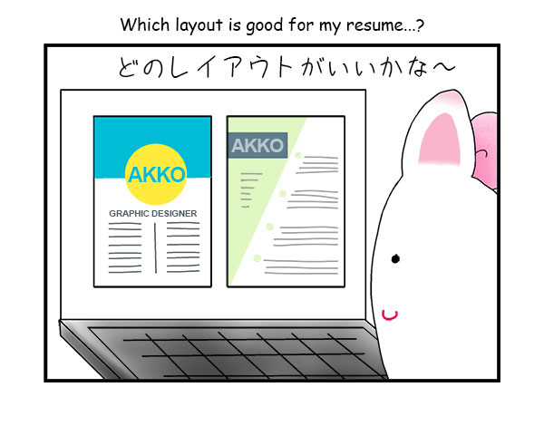 Resume Layout