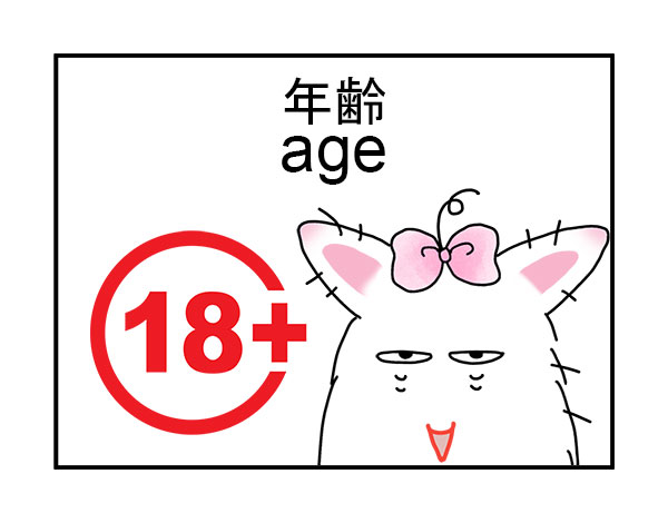 Age